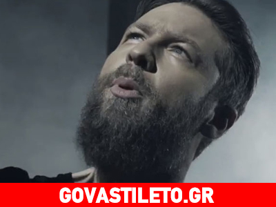 H φωτογραφία του Γιάννη Βαρδή από το νοσοκομείο…